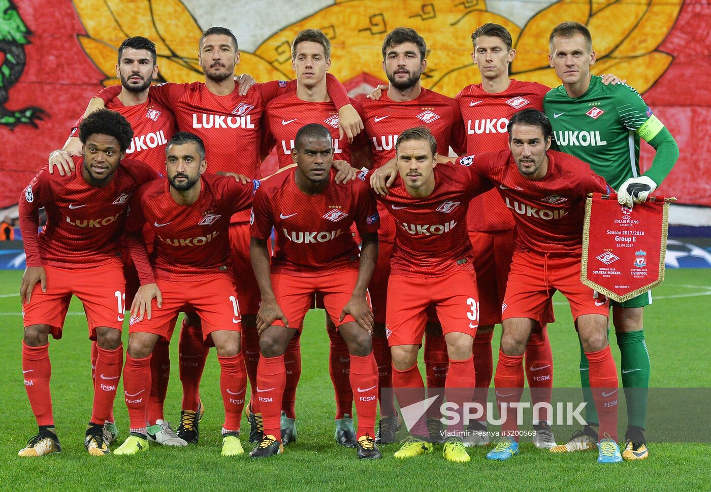 Football. Champions League. Spartak vs. Liverpool
