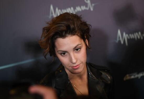 First run of Arrythmia film