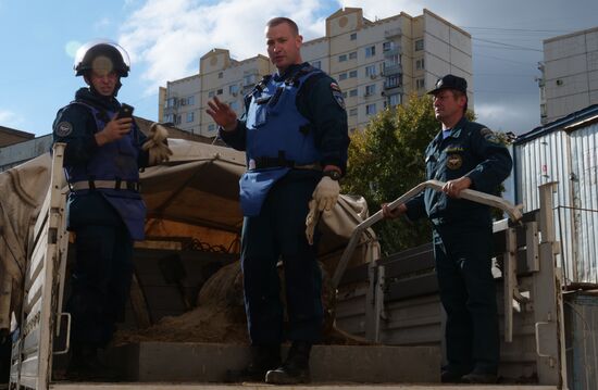 WWII German bomb defused in Moscow