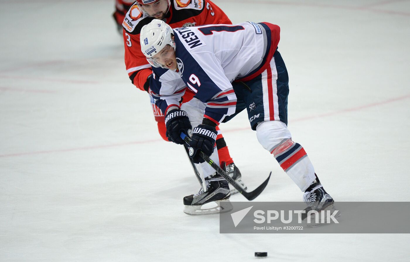 Ice hockey. Kontinental Hockey League. Avtomobilist vs. Neftekhimik