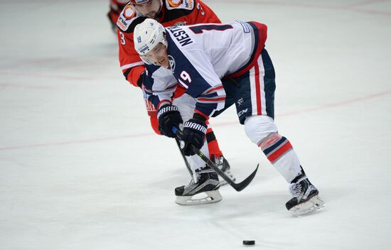 Ice hockey. Kontinental Hockey League. Avtomobilist vs. Neftekhimik