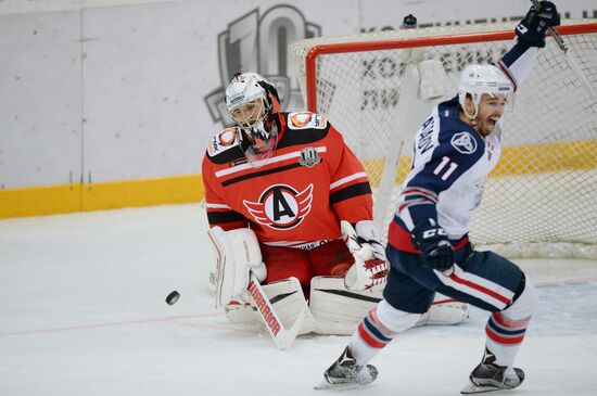 Ice hockey. Kontinental Hockey League. Avtomobilist vs. Neftekhimik