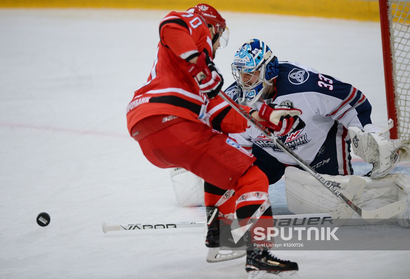 Ice hockey. Kontinental Hockey League. Avtomobilist vs. Neftekhimik