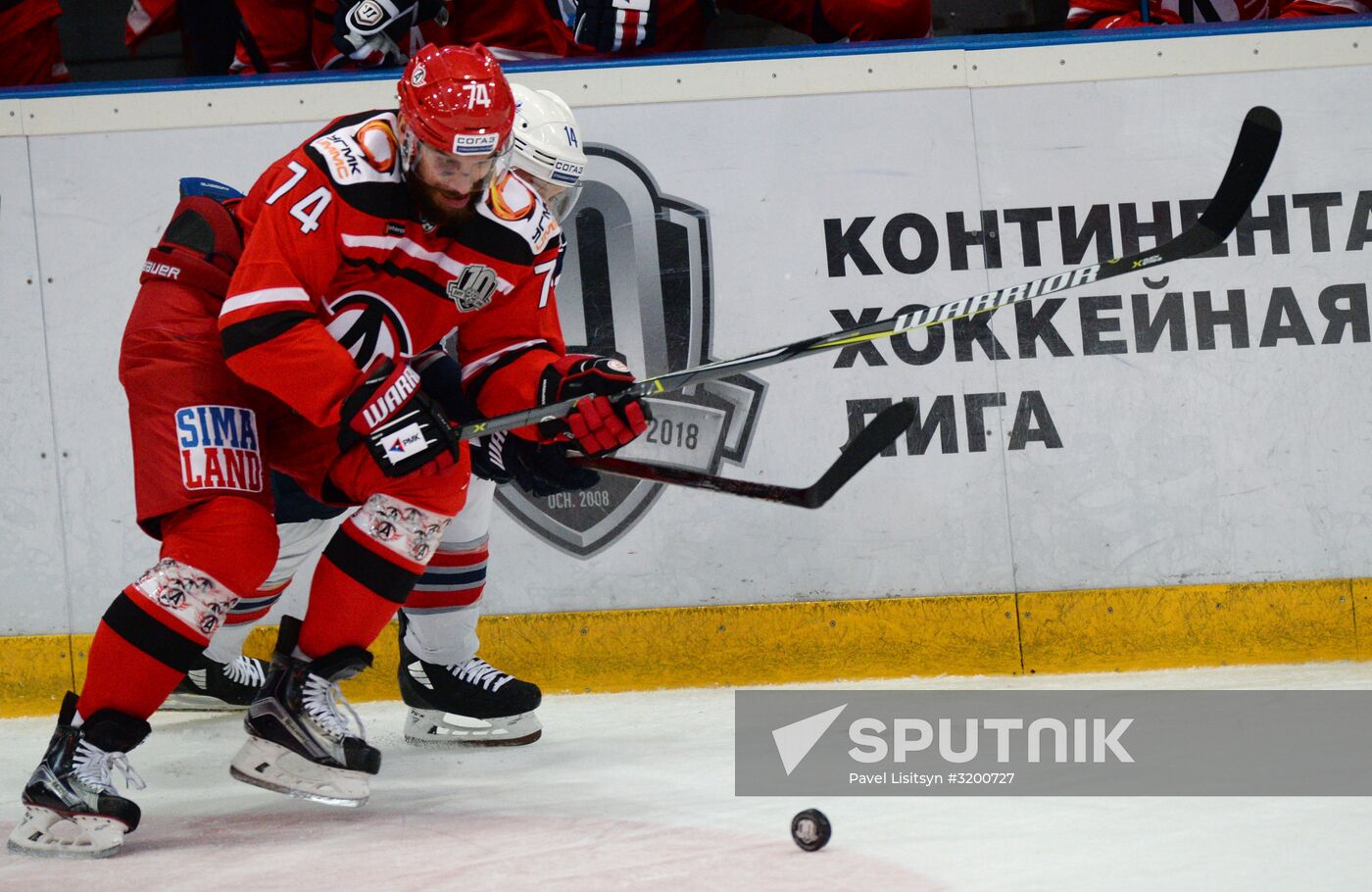 Ice hockey. Kontinental Hockey League. Avtomobilist vs. Neftekhimik