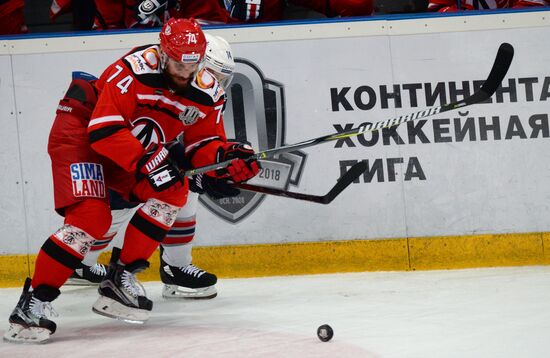 Ice hockey. Kontinental Hockey League. Avtomobilist vs. Neftekhimik