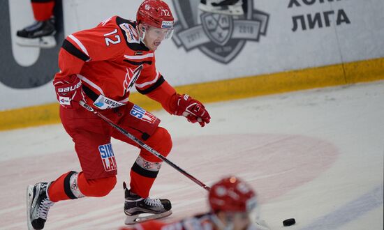 Ice hockey. Kontinental Hockey League. Avtomobilist vs. Neftekhimik