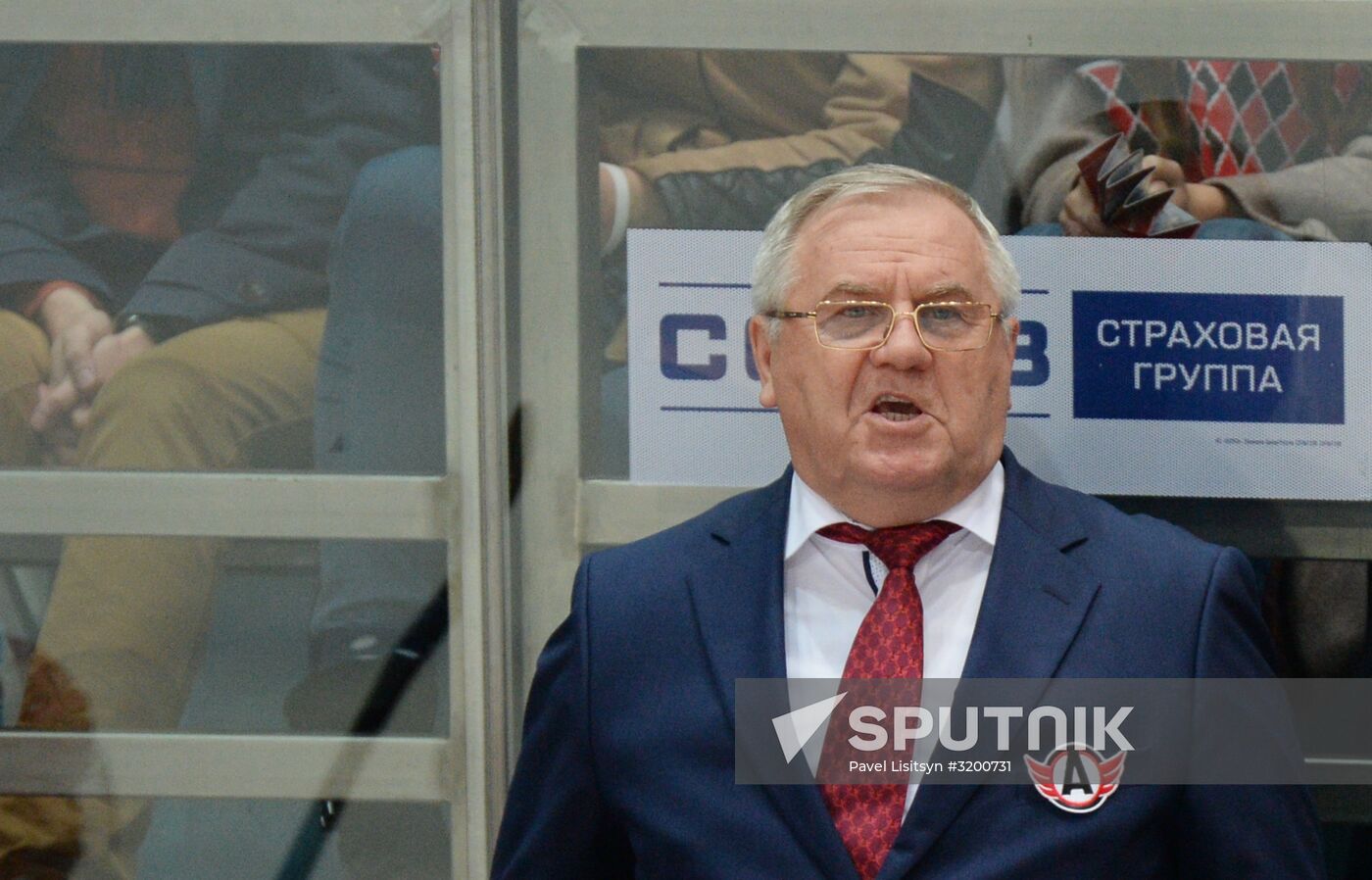 Ice hockey. Kontinental Hockey League. Avtomobilist vs. Neftekhimik