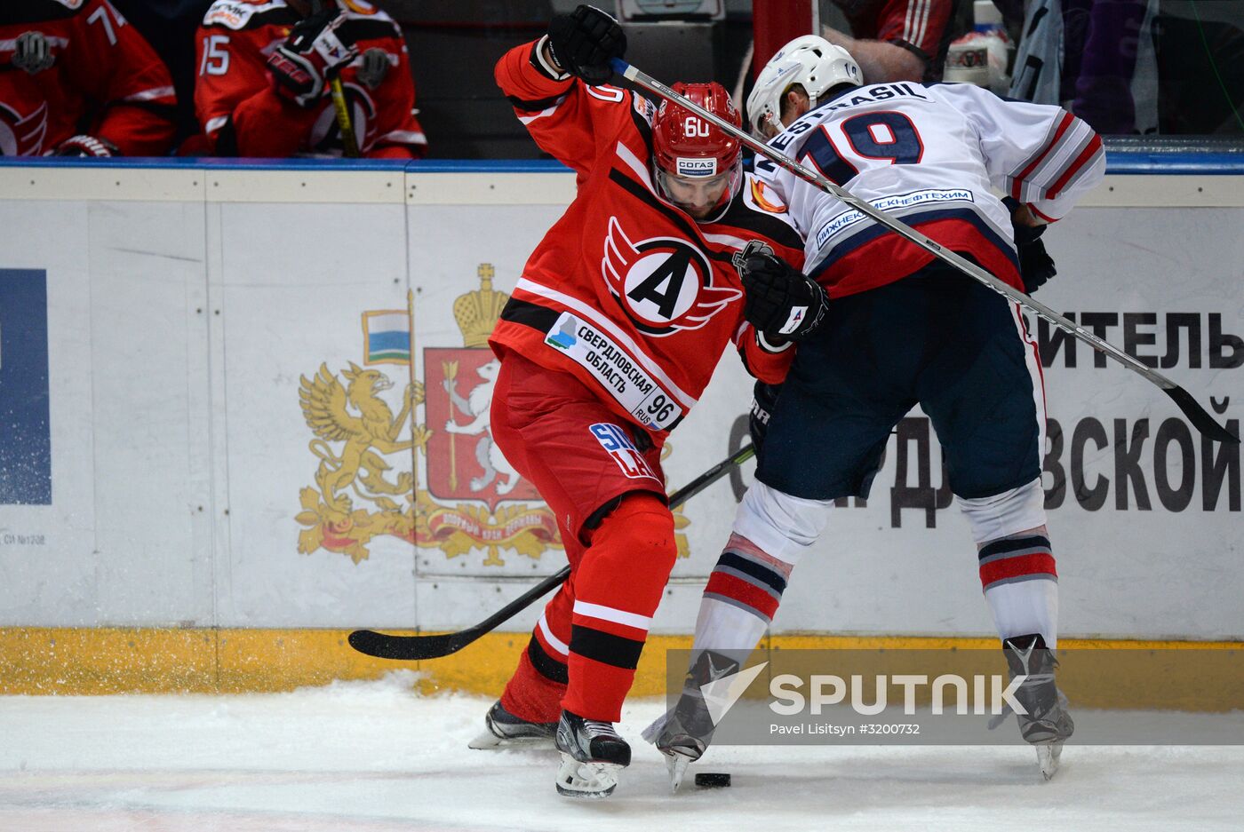 Ice hockey. Kontinental Hockey League. Avtomobilist vs. Neftekhimik
