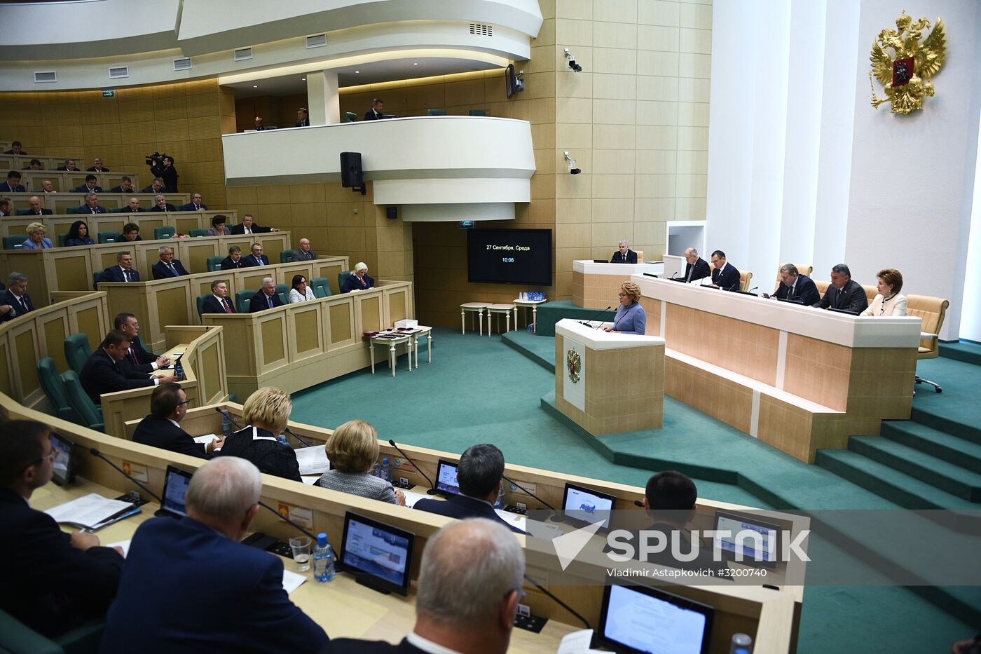 First meeting of Federation Council fall session