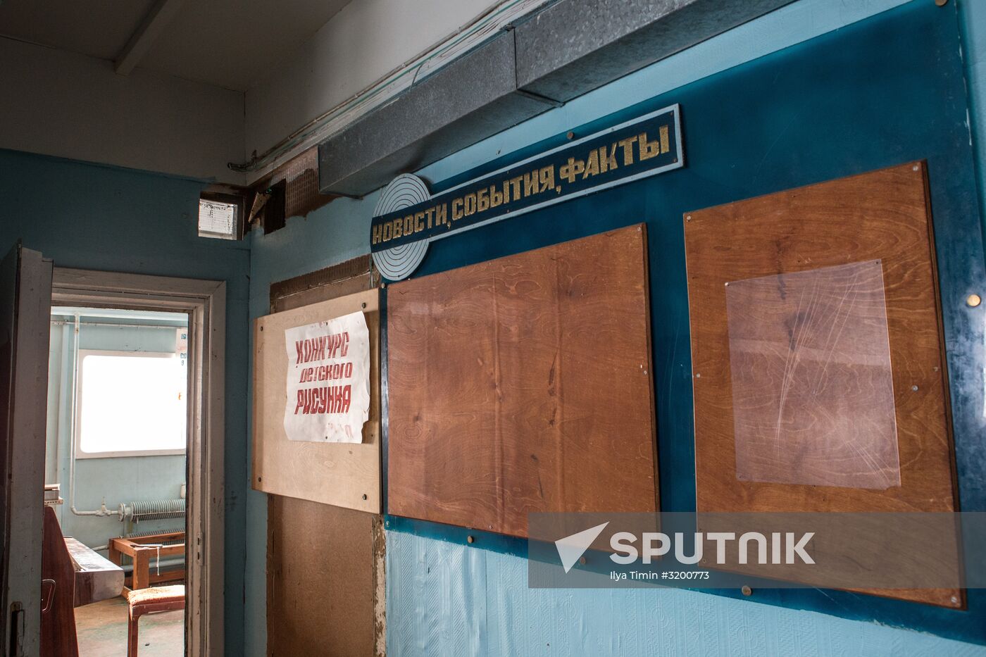 Ernst Krenkel Polar Station on Heiss Island, Franz Josef Land