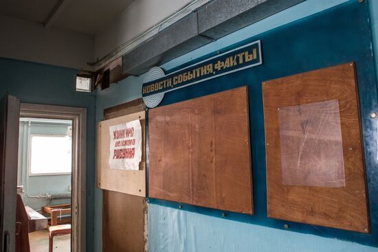 Ernst Krenkel Polar Station on Heiss Island, Franz Josef Land