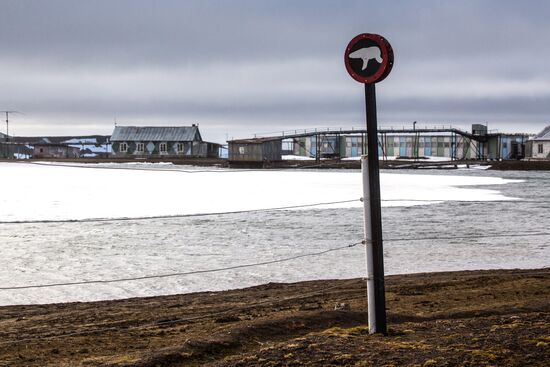 Ernst Krenkel Polar Station on Heiss Island, Franz Josef Land