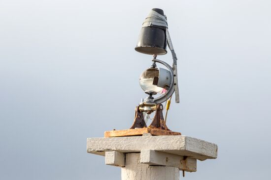 Ernst Krenkel Polar Station on Heiss Island, Franz Josef Land