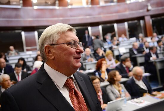 International research conference "1917 Revolution in Russia and its place in 20th century history"