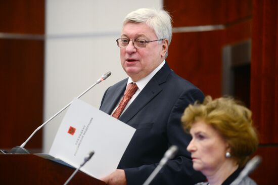 International research conference "1917 Revolution in Russia and its place in 20th century history"