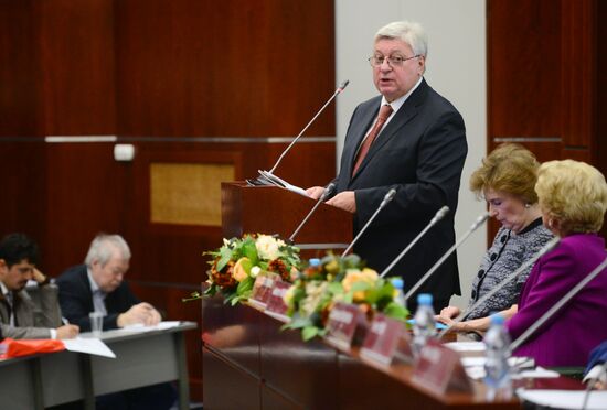 International research conference "1917 Revolution in Russia and its place in 20th century history"