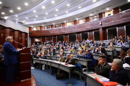 International research conference "1917 Revolution in Russia and its place in 20th century history"