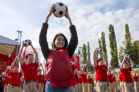 2018 FIFA World Cup trophy presentation in Ufa