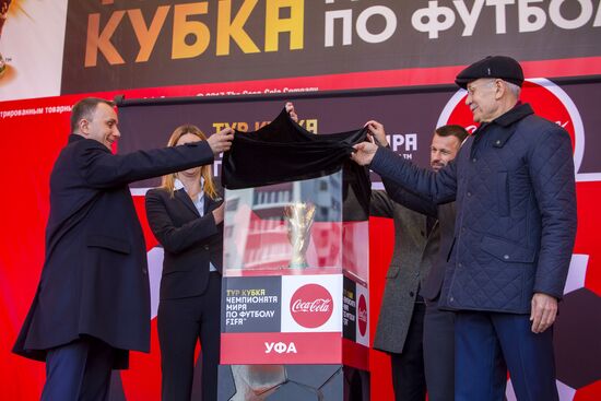 2018 FIFA World Cup trophy presentation in Ufa