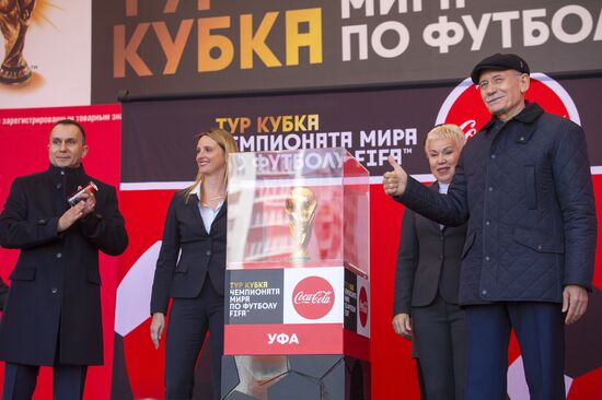 2018 FIFA World Cup trophy presentation in Ufa