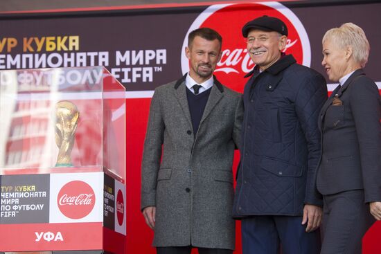2018 FIFA World Cup trophy presentation in Ufa