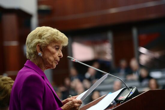 International research conference "1917 Revolution in Russia and its place in 20th century history"