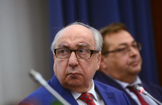 International research conference "1917 Revolution in Russia and its place in 20th century history"