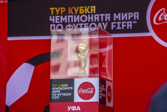 2018 FIFA World Cup trophy presentation in Ufa