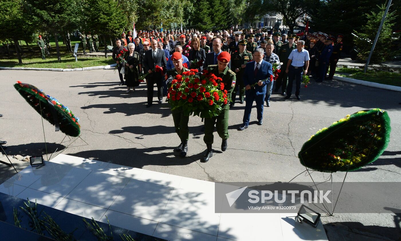 Memorial service for Lieutenant General Valery Asapov killed in Syria