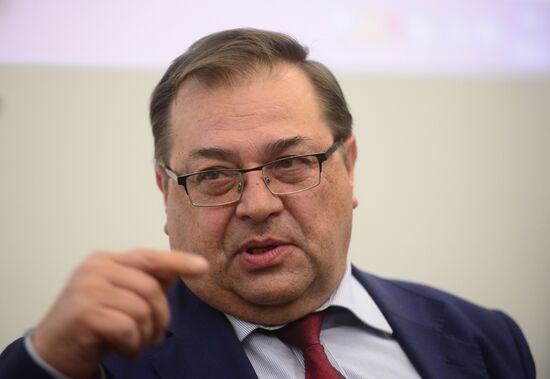 International research conference "1917 Revolution in Russia and its place in 20th century history"