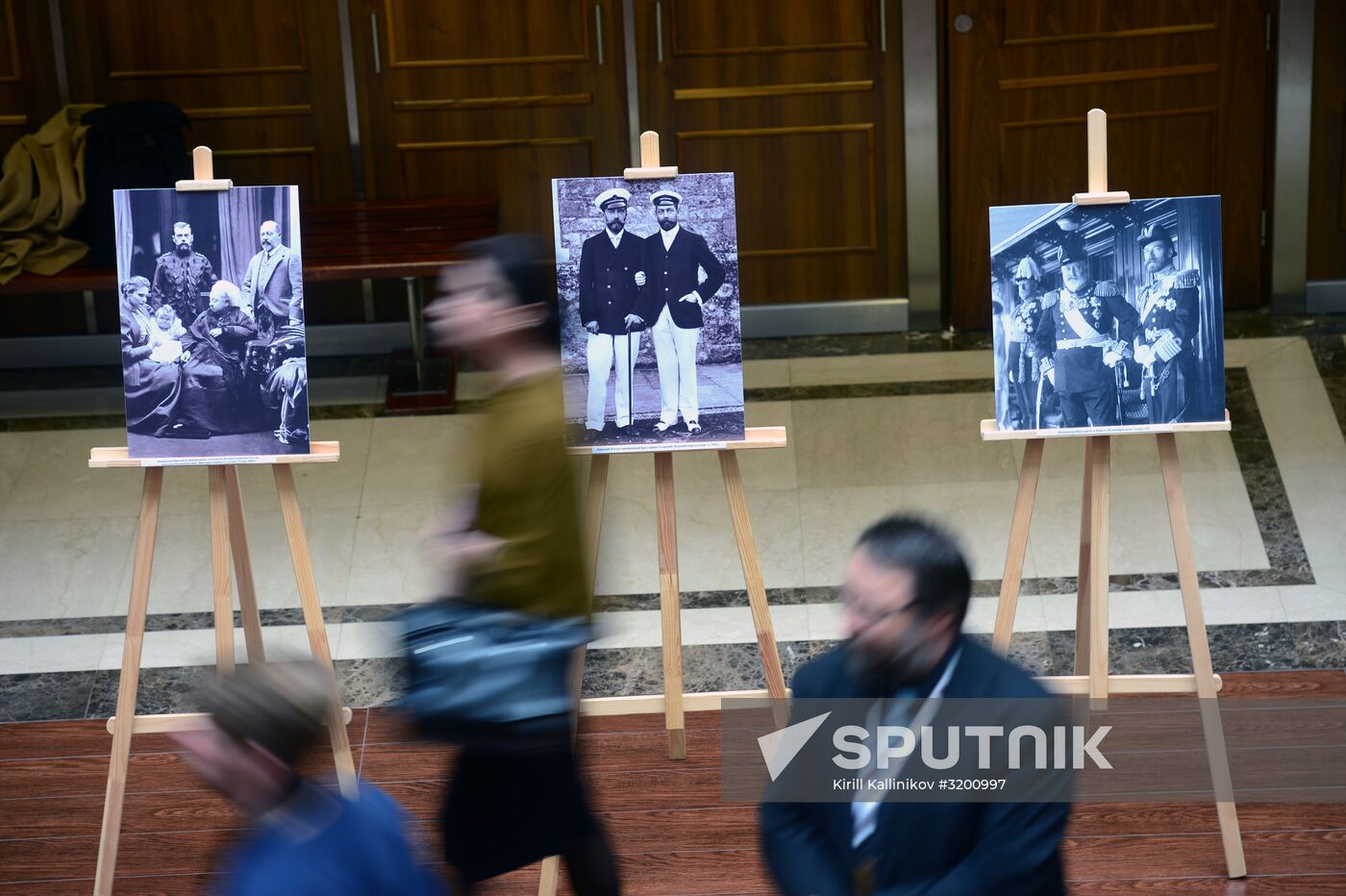 International research conference "1917 Revolution in Russia and its place in 20th century history"