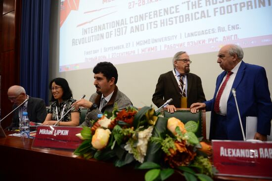 International research conference "1917 Revolution in Russia and its place in 20th century history"