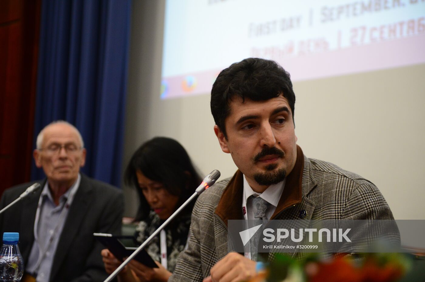 International research conference "1917 Revolution in Russia and its place in 20th century history"