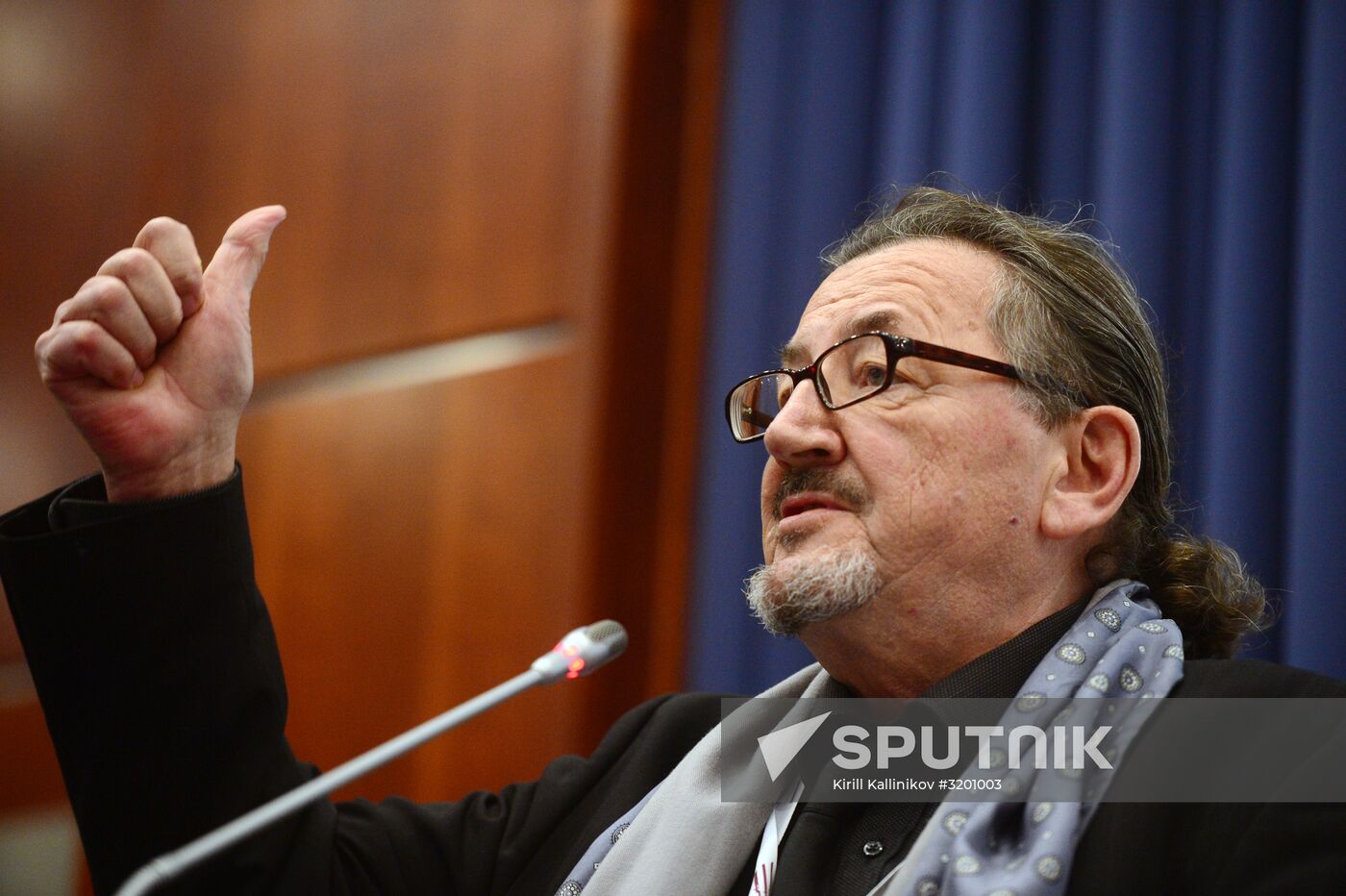 International research conference "1917 Revolution in Russia and its place in 20th century history"