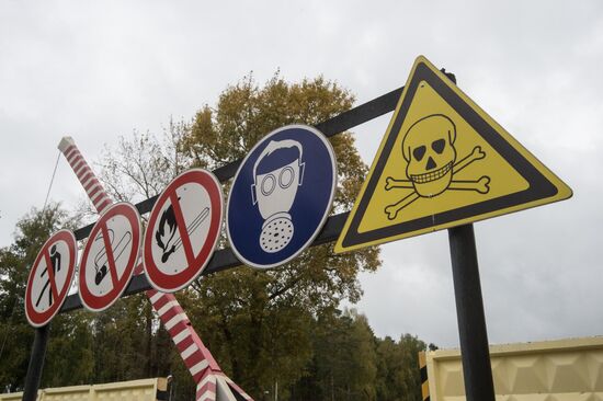 Russia completes program for chemical weapon destruction