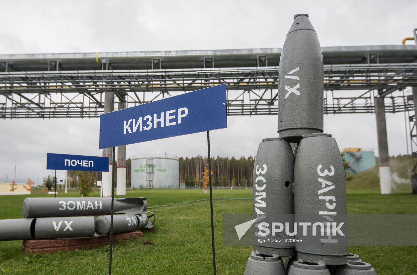 Russia completes program for chemical weapon destruction