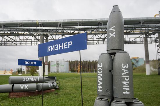 Russia completes program for chemical weapon destruction