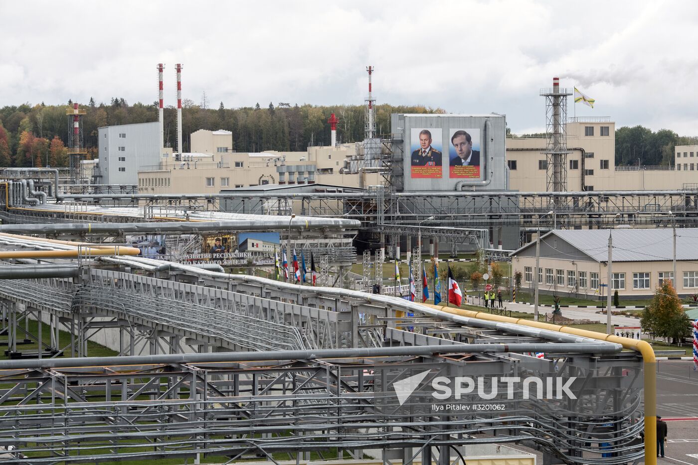 Russia completes program for chemical weapon destruction