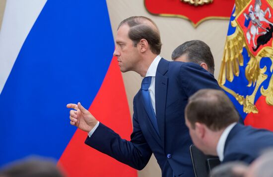 President Vladimir Putin holds meeting with Government members