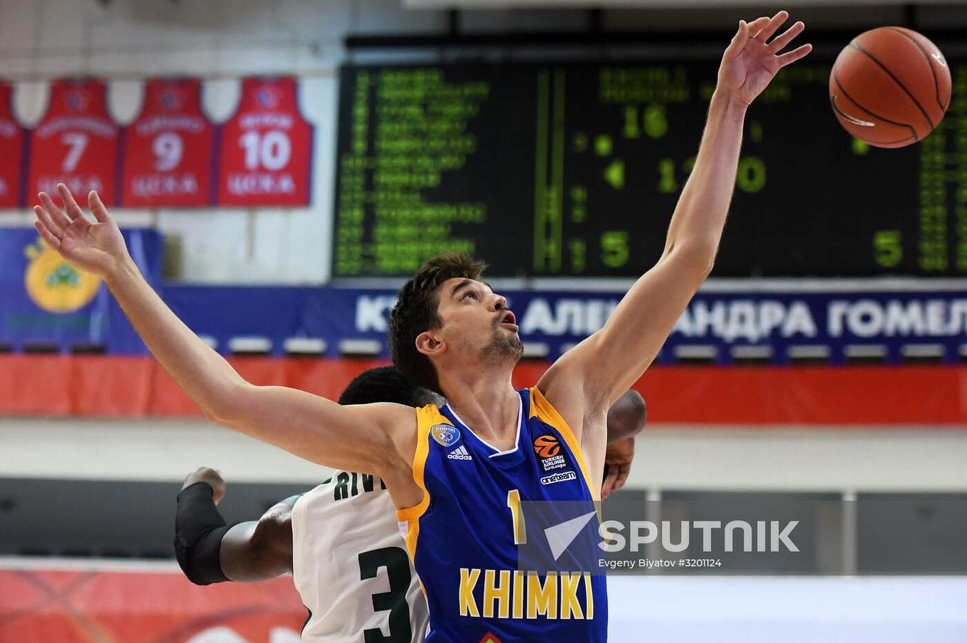 Basketball. Gomelsky Cup. Khimki vs. Panathinaikos
