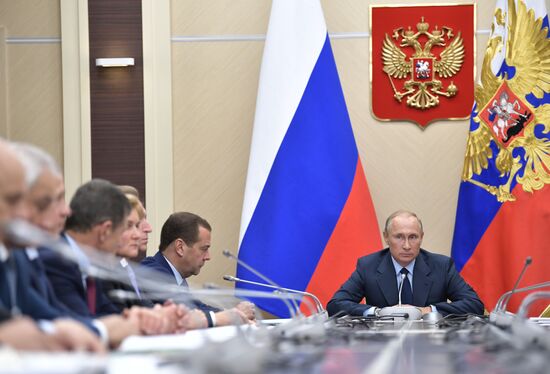 President Vladimir Putin holds meeting with Government members