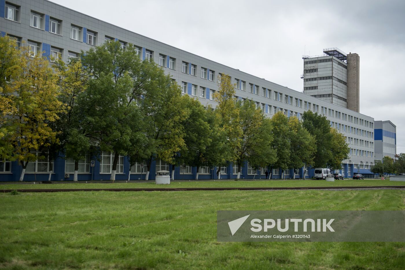 Meeting of New Gas Industry Technologies Association of Equipment Manufacturers