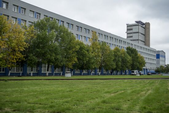 Meeting of New Gas Industry Technologies Association of Equipment Manufacturers
