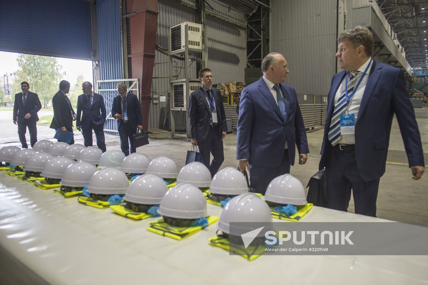 Meeting of New Gas Industry Technologies Association of Equipment Manufacturers