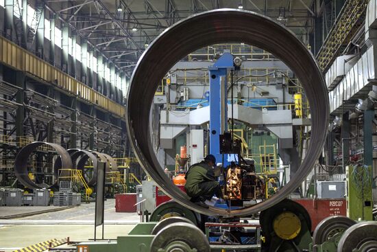 Meeting of New Gas Industry Technologies Association of Equipment Manufacturers