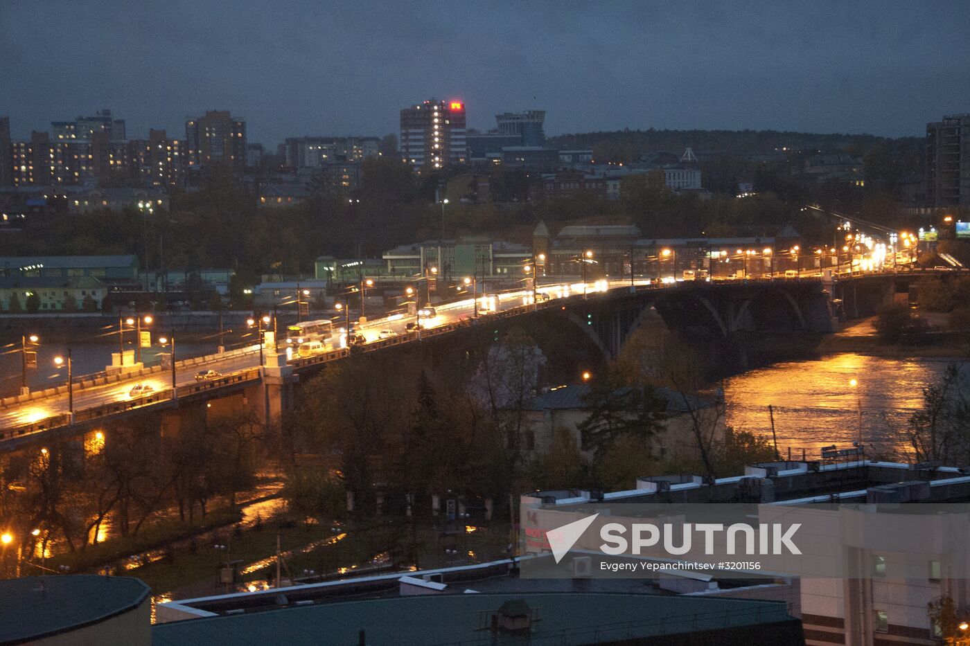 Russian cities. Irkutsk