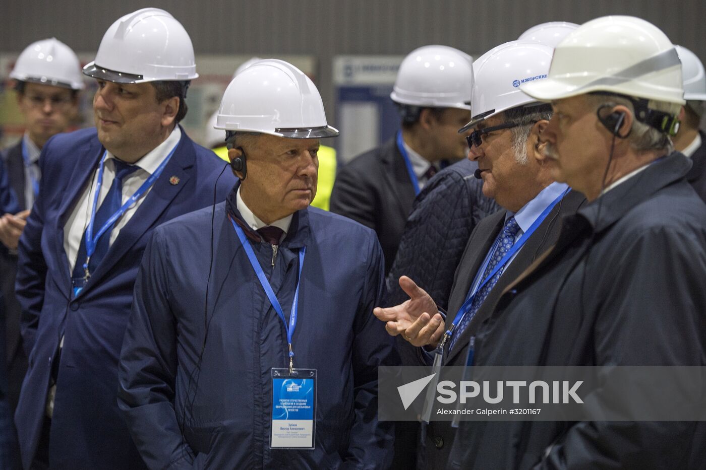 Meeting of New Gas Industry Technologies Association of Equipment Manufacturers