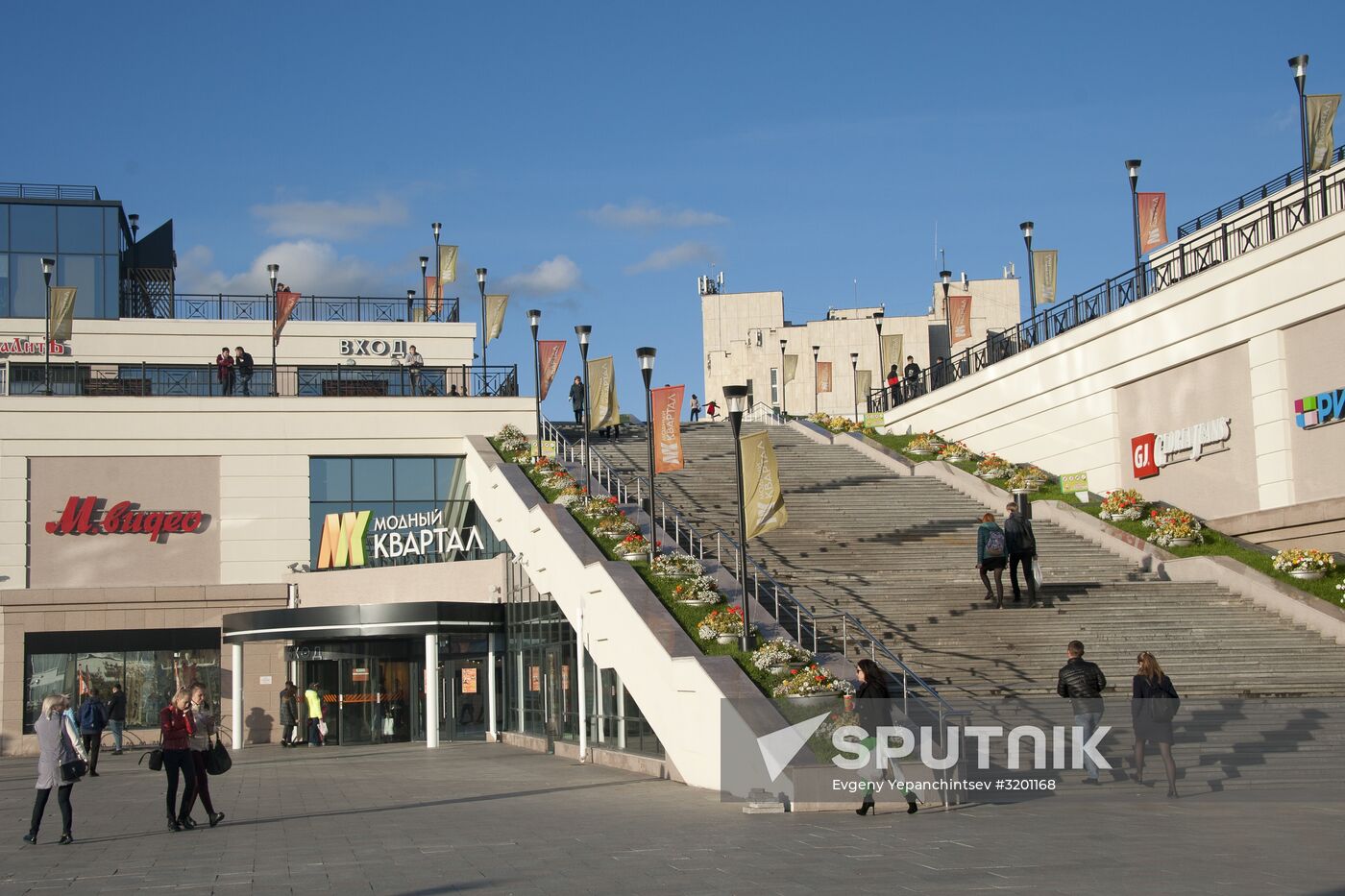 Russian cities. Irkutsk