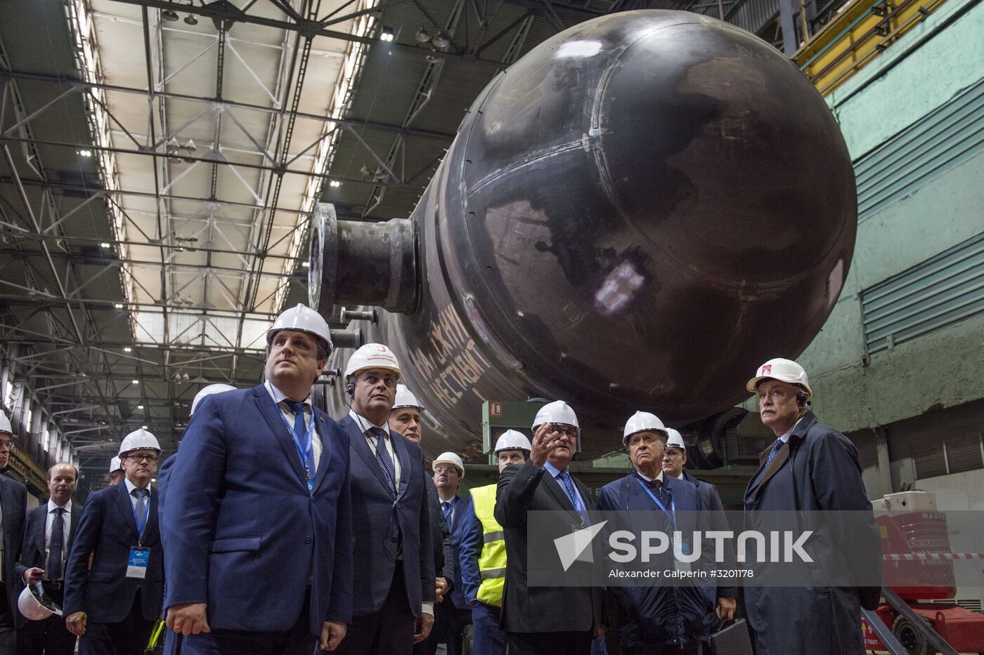 Meeting of New Gas Industry Technologies Association of Equipment Manufacturers