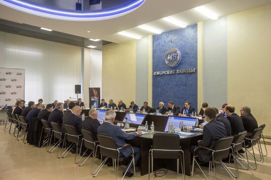 Meeting of New Gas Industry Technologies Association of Equipment Manufacturers